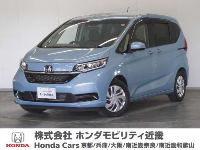 フリード1.5 G ホンダセンシング