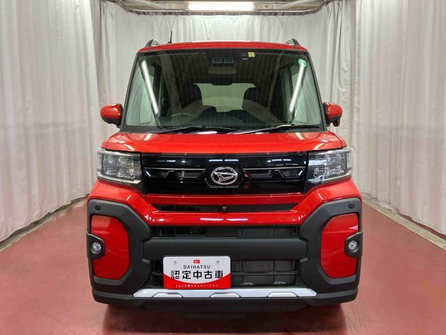 タントファンクロス