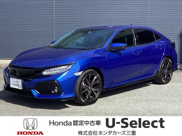 シビック1.5