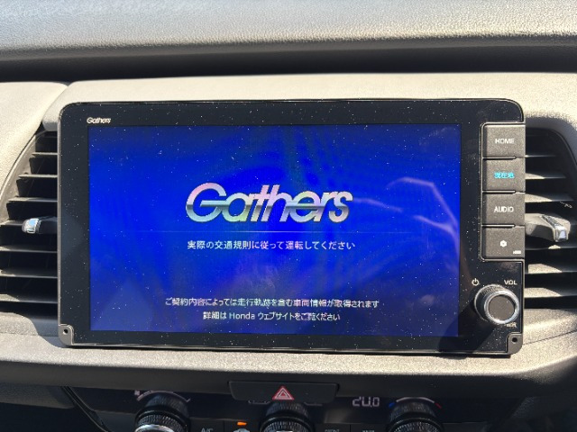 フィット1.5 RS