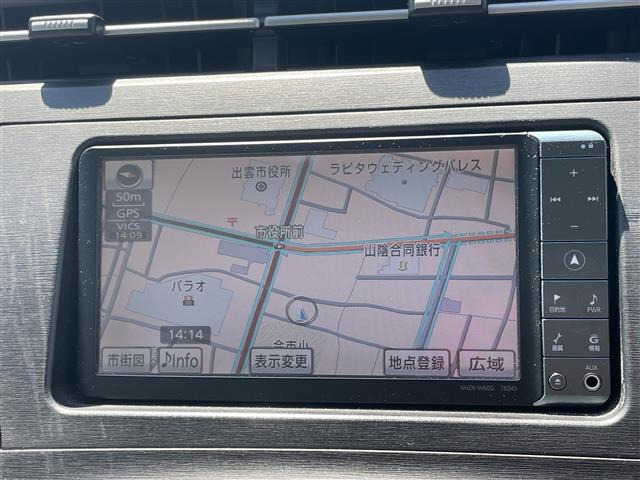 プリウス1.8 S
