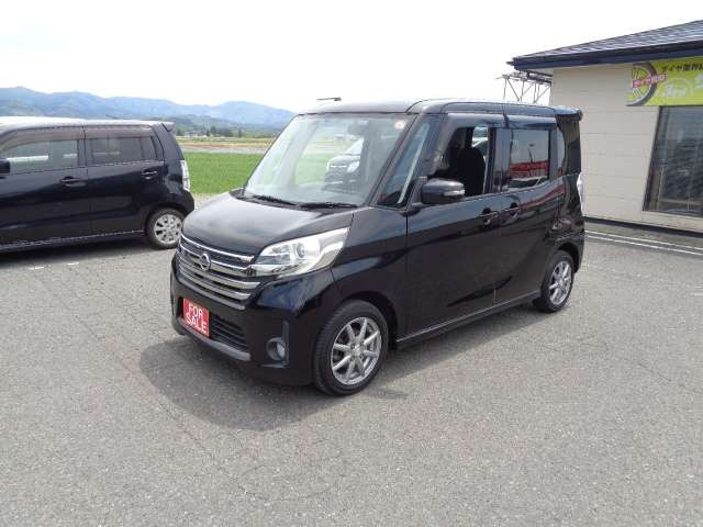 デイズルークスハイウェイスター X 4WD