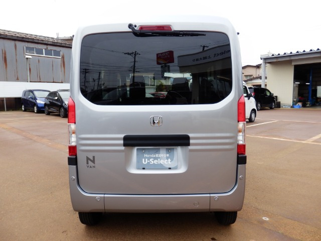 N-VANG