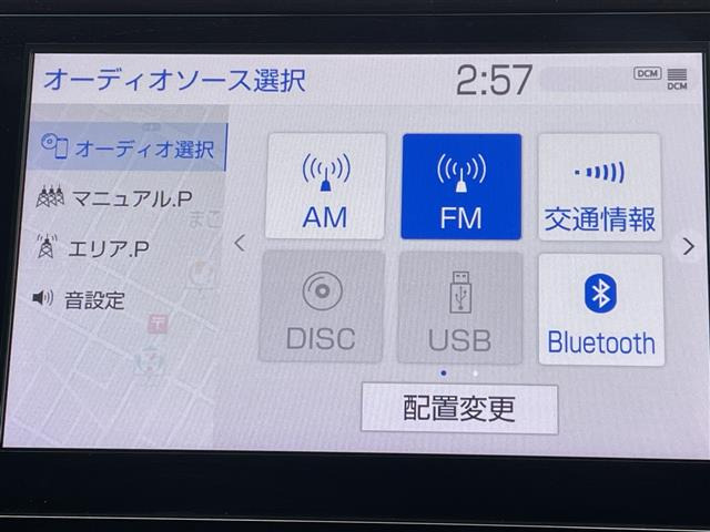 カムリ2.5 WS E-Four 4WD