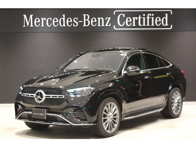 GLEクーペ450d 4マチック スポーツ (ISG) 4WD