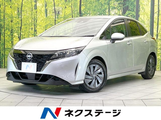 ノート1.2 S