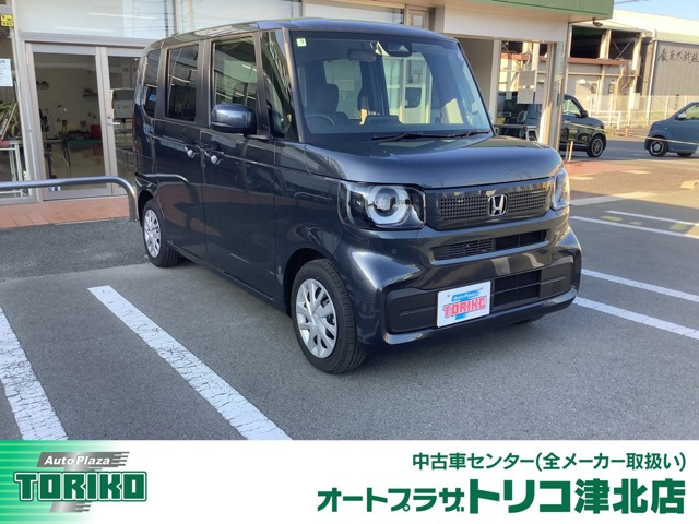 N-BOX
