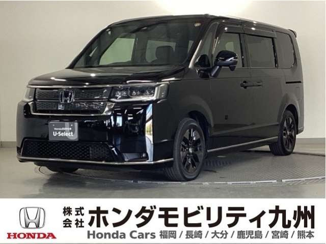 ステップワゴン