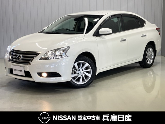 シルフィ1.8 G