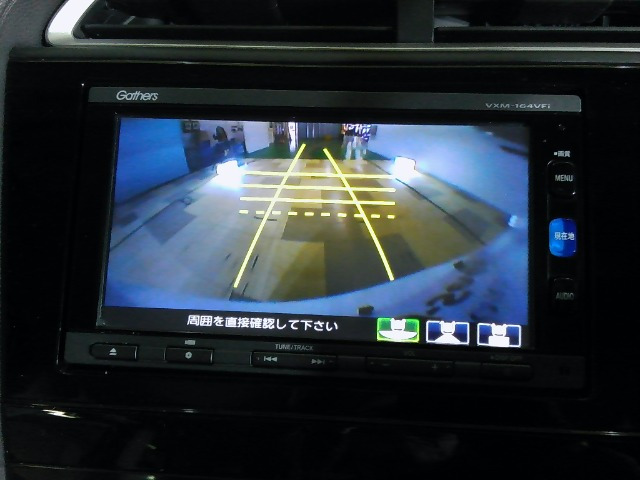 シャトル1.5 G