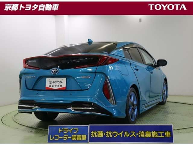 プリウスPHV1.8 A プレミアム