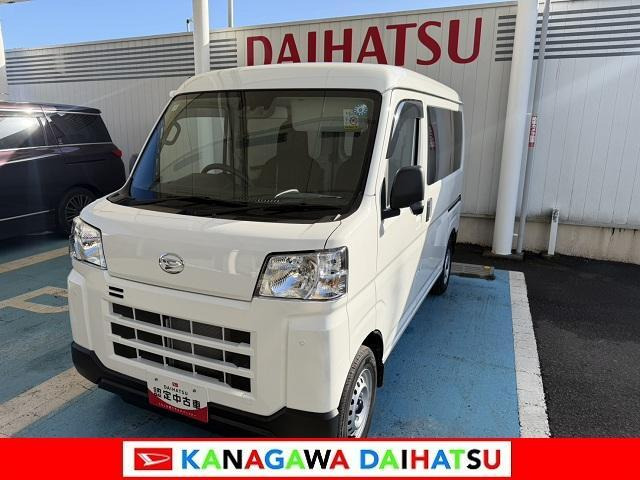 ハイゼットカーゴ