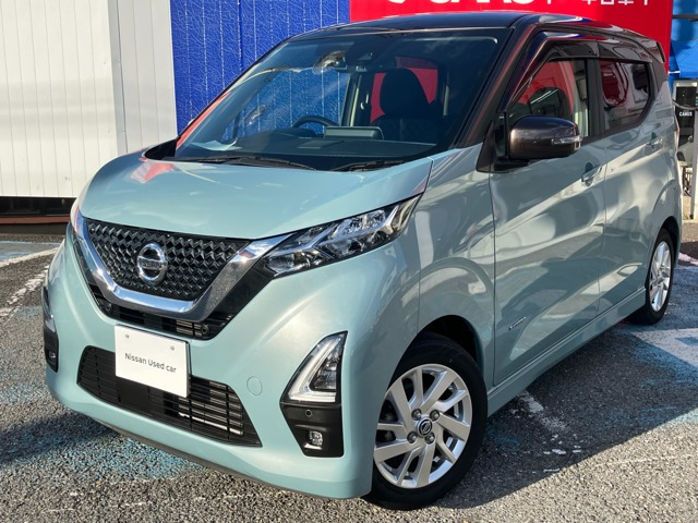 デイズハイウェイスターX