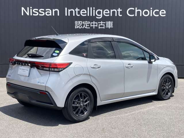 ノート1.2 S