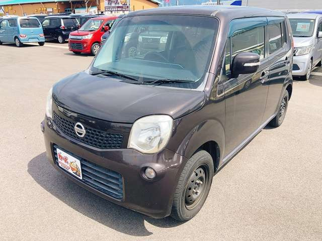 �y39.8���X�J�[�Y�̎��q���������������A���ɂ��肪�Ƃ��������܂��B���������q�s�Ö�368-1 TEL:0946-28-8502�܂ł��₢���킹��������