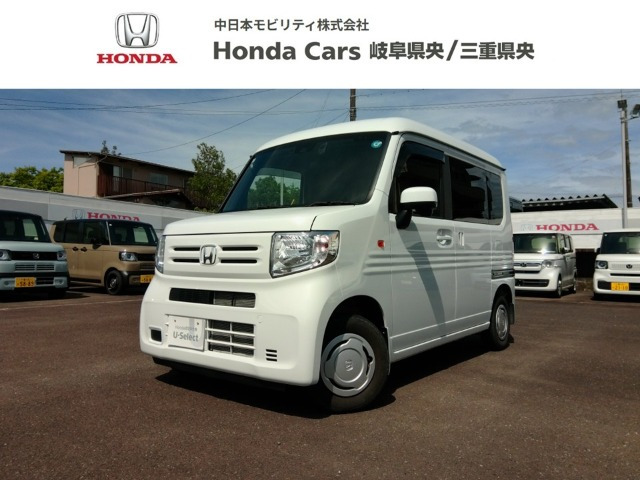 N-VANL