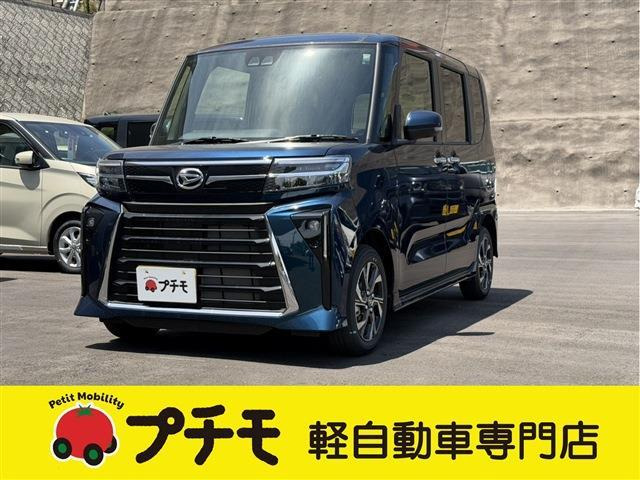 タントカスタムX