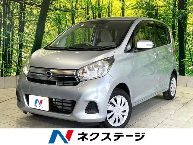 デイズX