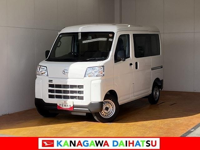 ハイゼットカーゴ
