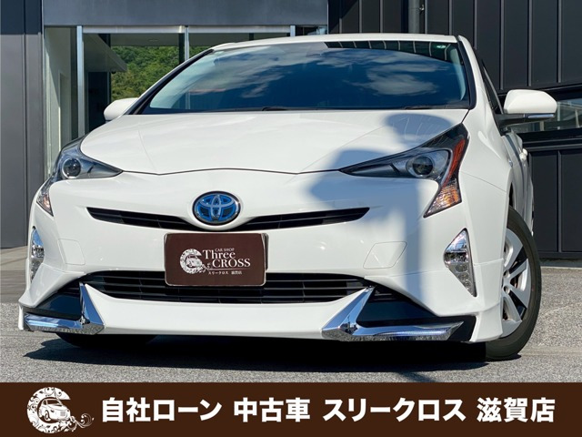 プリウス1.8 S