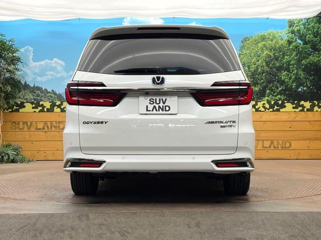 �����ւ̂��[�Ԃ������Ă���܂��B�ꕔ�n��������A�S�������[�ԉ\�ł��̂ł��C�y�ɂ����k����������