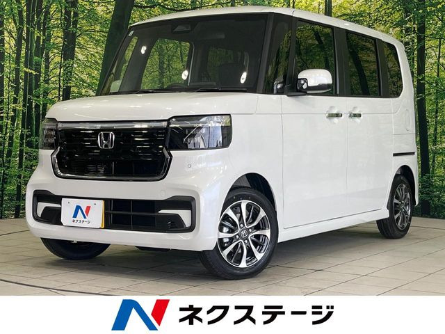 N-BOXカスタムベースグレード