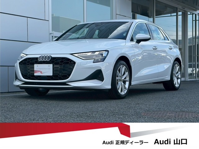 A3セダン30 TFSI アドバンスド