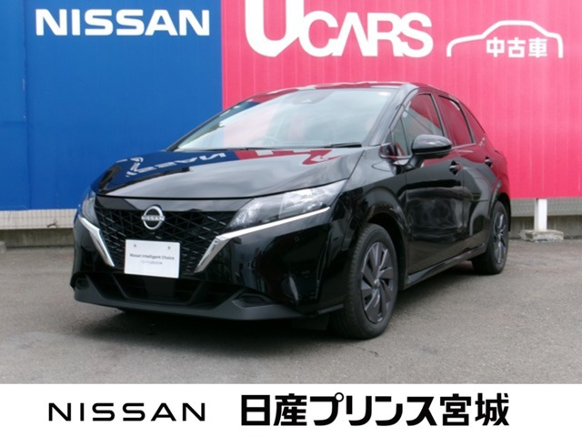 ノート1.2 S FOUR 4WD