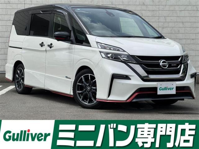 セレナ2.0 NISMO