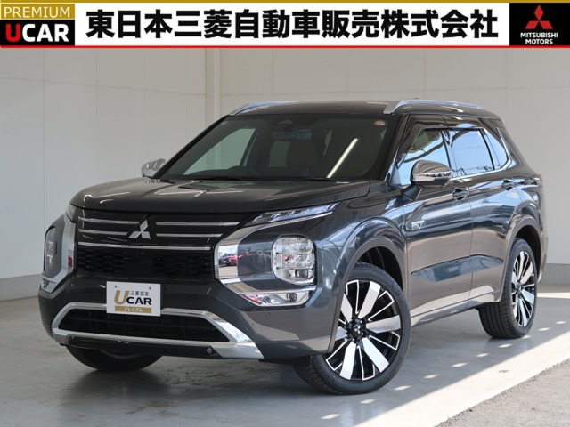 アウトランダーPHEV 2.4 P エグゼクティブ パッケージ 4WD