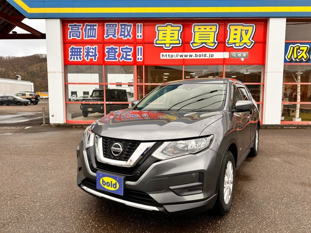 エクストレイル2.0 20S ハイブリッド 4WD