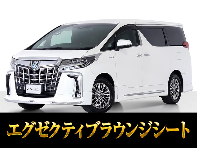 �A���t�@�[�h�i�g���^�j�n�C�u���b�h 2.5 �G�O�[�N�e�B�u ���E���W S E-Four 4WD�@���f���X�^ �։��� ���Îԉ摜