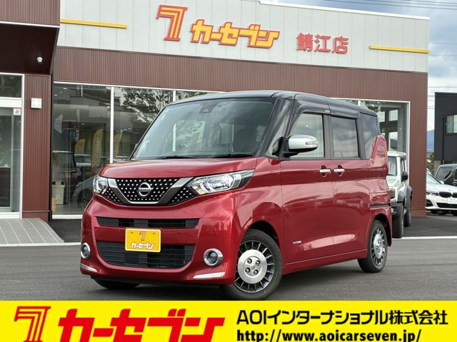 ルークスAUTECH