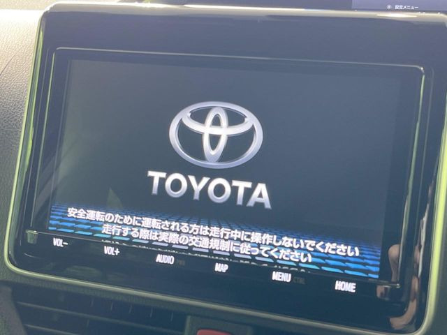ヴォクシー2.0 ZS 煌II