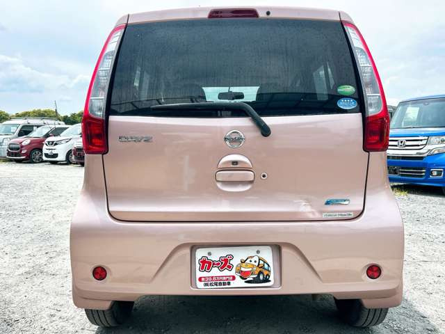 �I�[�g���[�����X�����͓���0�~����Œ�120��܂ł��Ή��\�����C�y�ɂ����k��������