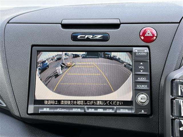 CR-Z1.5 アルファ マスターレーベル