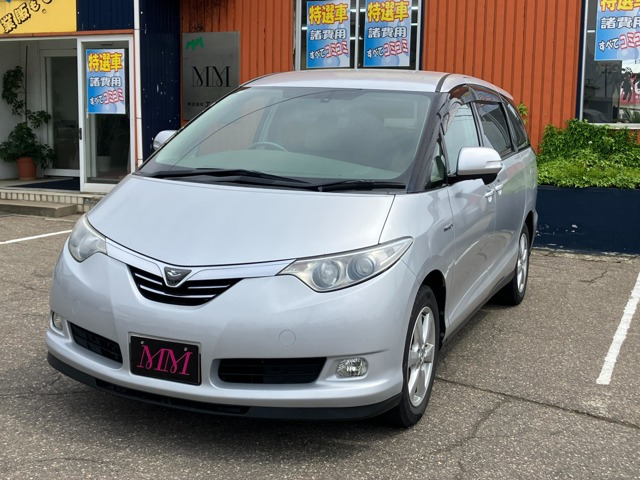 エスティマハイブリッド2.4 G 4WD