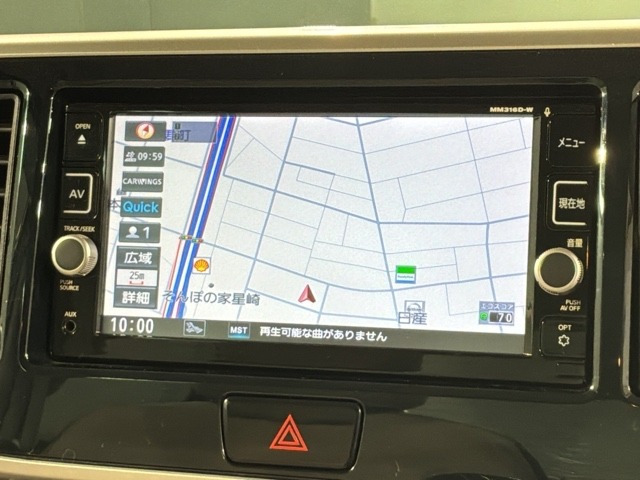 デイズルークスX