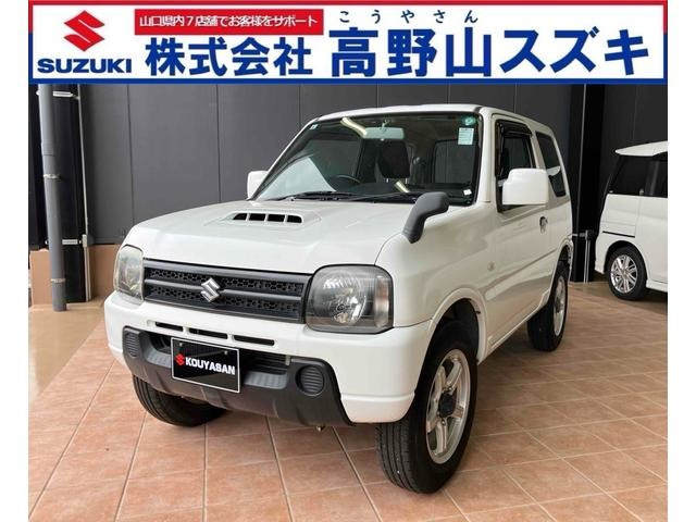 ジムニーXG 4WD