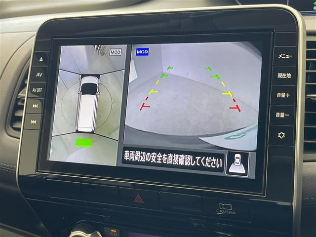 セレナ2.0 ハイウェイスターV