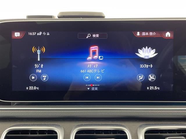 GLEクーペ400d 4マチック スポーツ 4WD