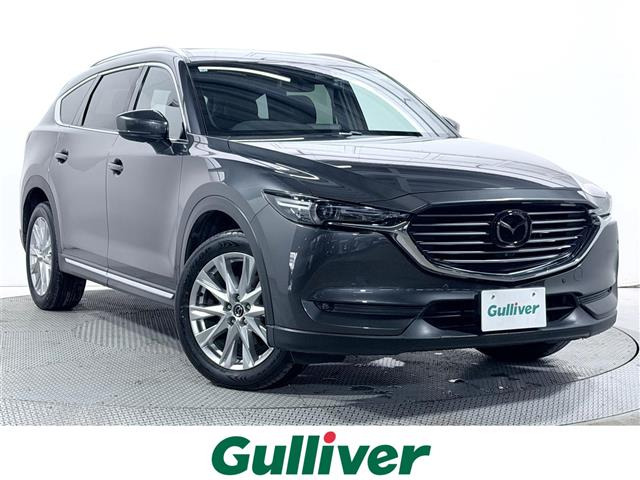 CX-82.2 XD Lパッケージ