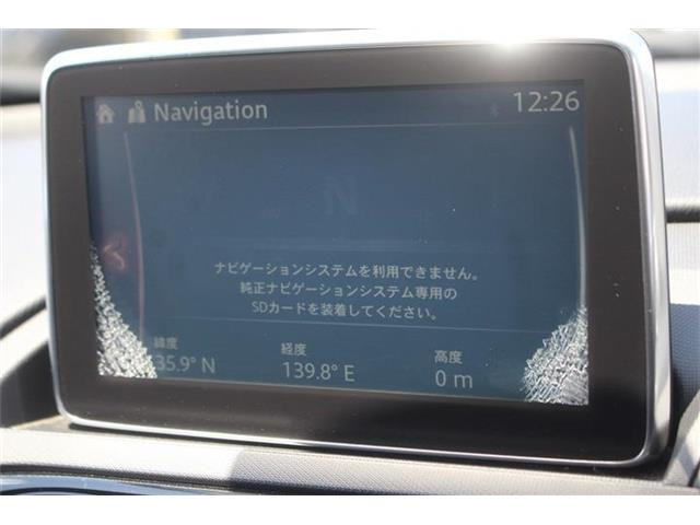 ロードスター1.5 S スペシャルパッケージ