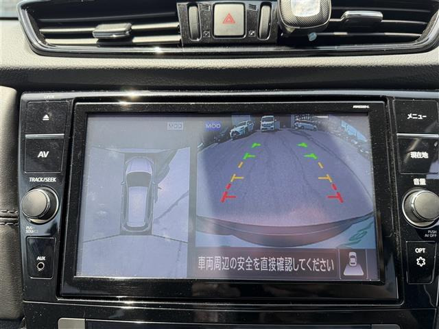 エクストレイル2.0 20Xi Vセレクション レザーエディション 4WD