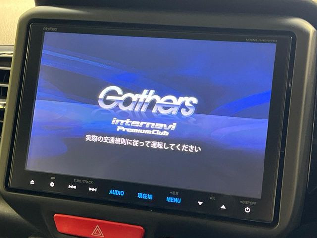 N-BOXカスタムG ターボ Aパッケージ 2トーンカラースタイル