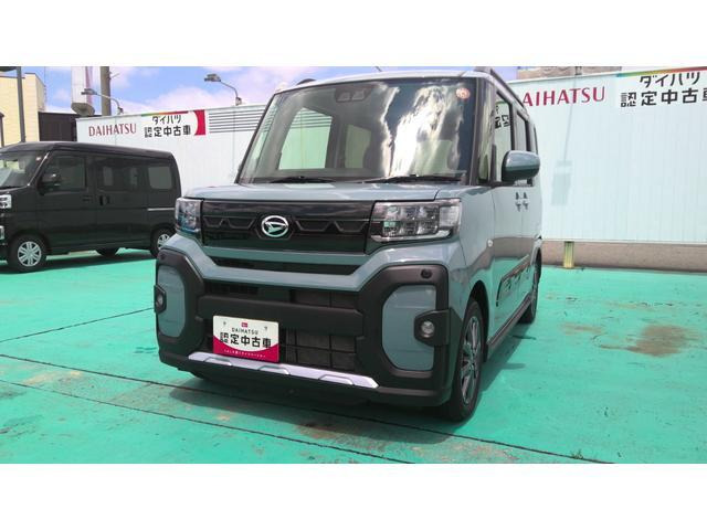 タントファンクロス