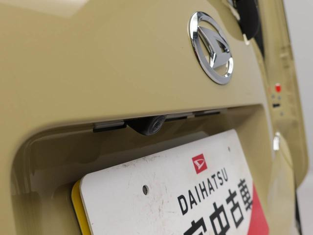 ムーヴX