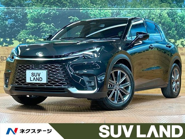 LBXリラックス