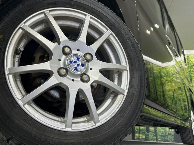 �y14�C���`�A���~�z�C�[���z�O�ςɃ}�b�`�����A���~�z�C�[���𑕒����Ă���܂��B�e��A���~�z�C�[����A�X�^�b�h���X�^�C�����戵�����Ă���܂��B���񂲑��k����������