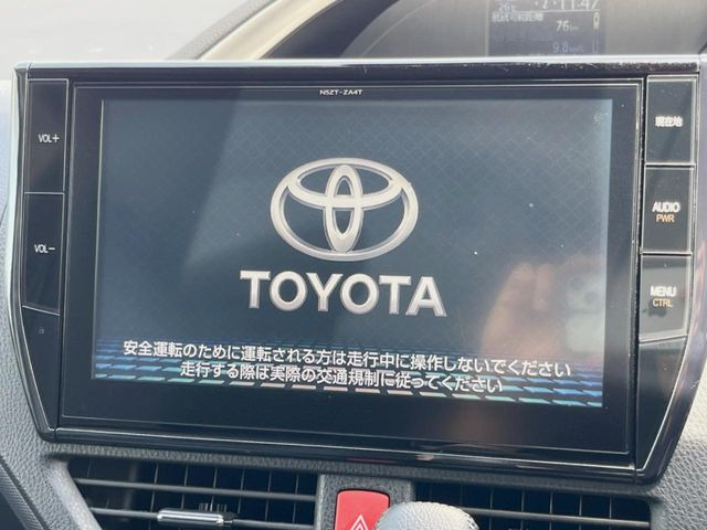 ヴォクシー2.0 ZS 煌